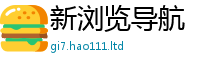 2025年天天免费资料加新澳门天天彩免费精准大全谜语
